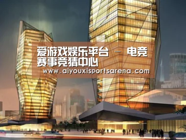 案例展示三(图1)