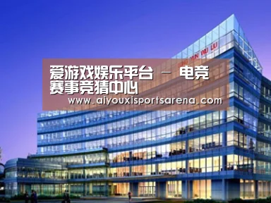 案例展示五