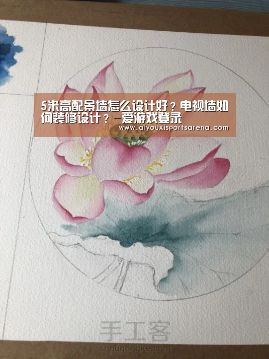 爱游戏竞猜