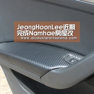 JeongHoonLee近期完成Namhae房屋改造_爱游戏直播(图3) 爱游戏直播