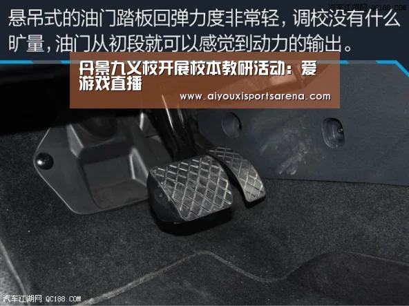 爱游戏登录