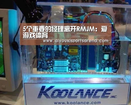 爱游戏登录