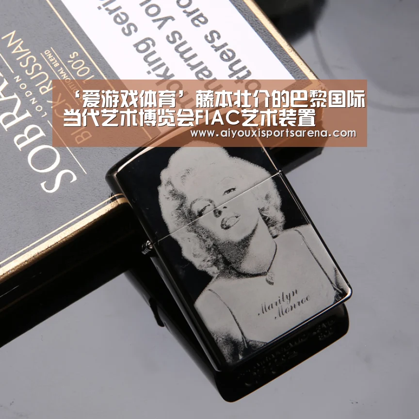 ‘爱游戏体育’藤本壮介的巴黎国际当代艺术博览会FIAC艺术装置(图2) 爱游戏登录