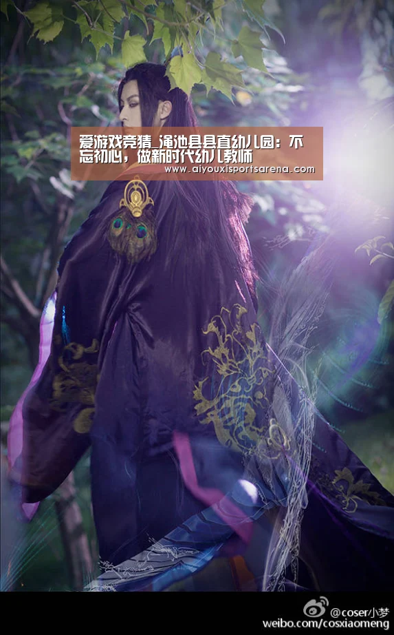 爱游戏竞猜_渑池县县直幼儿园:不忘初心,做新时代幼儿教师(图1) 爱游戏登录