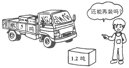 爱游戏登录
