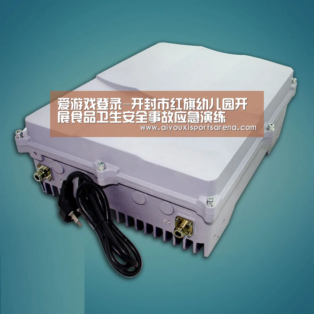 爱游戏体育