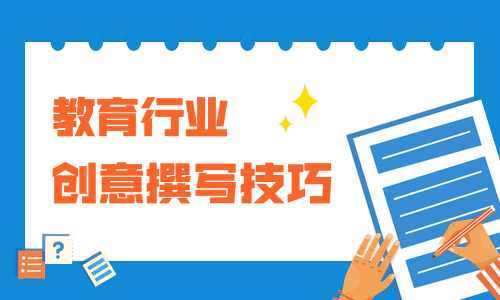 方城县实验幼儿园迎接南阳市委第三巡回指导组检查指导工作‘爱游戏竞猜’(图1) 爱游戏直播