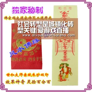 爱游戏体育